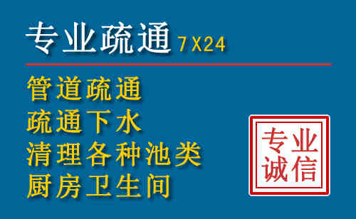 辰溪搬家公司提示：夏季高温季节长途搬家的6大常识
